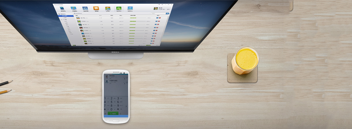 可視化數(shù)據(jù)，無(wú)隙銜接運(yùn)單信息，琪邦貨代公司讓您全面掌控貨代的走向。