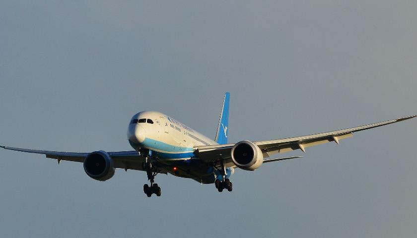 摩洛哥國(guó)際物流