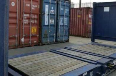 國(guó)際海運(yùn)運(yùn)輸在哪完成？需要多長(zhǎng)時(shí)間？